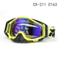 CX-211 c163 (purple lens)