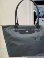 Environmentally friendly graphite gray