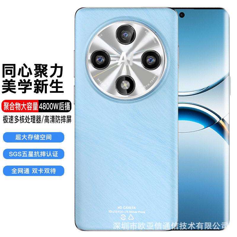 2025 новый смартфон с изогнутым экраном X8 PRO совершенно новый нераспечатанный Android phone market заводская оптовая цена Изображение 1