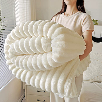 Wide Striped Blanket, Flannel Export Solid Color Large Striped Blanket, Thickened Throw Blanket, Nap Blanket, Gift Blanket, Gift Box