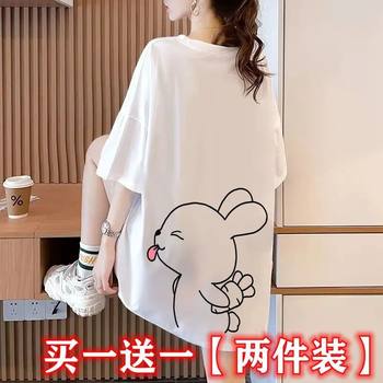 Two-Piece Summer Plus-Size Women's T-Shirt New Style for Chubby Girls 100-150kg Loose Slimming Maternity Top Women's Trendy