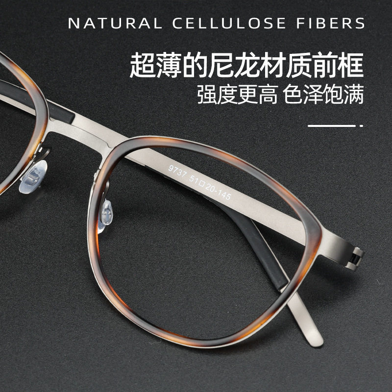 Linde with pure titanium ultra light round glasses full frame glasses frame myopia glasses female Danyang wholesale 9737