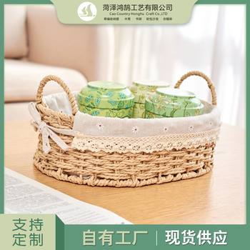Factory supply storage basket desktop finishing toys snacks storage desktop storage basket wholesale