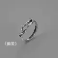 C3748-2 favorite