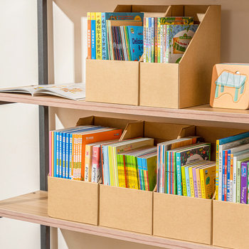 Kraft paper book stand home desk student bookshelf organizing box bookcase desktop paper book office storage box