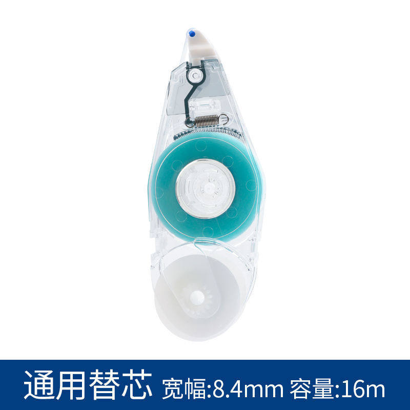 Japan Tombow Dragonfly PN-MAS spot glue PIT AIR double-sided glue mesh glue Portable Spot glue replacement core