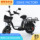 Электровелосипед E-Bike электрический велосипед Ylang-Ylang Princess 16-дюймовый электрический велосипед на вынос электрический велосипед Russian monster mini 0