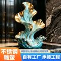 seller product image