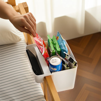 Japanese-Style Dormitory Small Hanging Basket Baby Crib Side Small Rack Student Bunk Bed Plastic Hanging Garbage Storage Basket