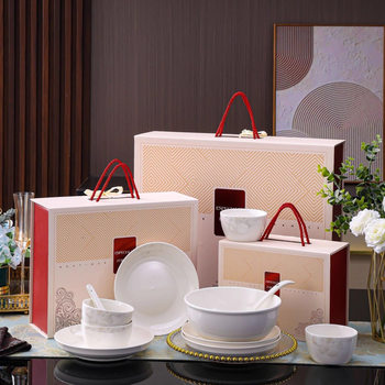 Real Estate Opening Gifts, Practical Ceramic Tableware Set with Bowls, Chopsticks, and Spoons, Souvenirs, Wholesale Gift Boxes for Bank and Real Estate Events