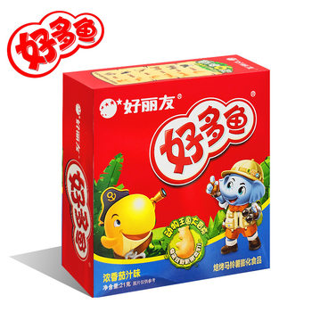 Orion Fish-Shaped Puffed Potato Chips 21g Boxed Snack Children's Food Craving-Satisfying Snack Biscuits Boxed Potato Chips