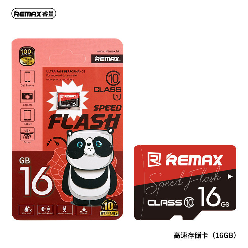 Remax Ruiliang Storage Memory Card 16/32/64/128/256/512Gb Driving Recorder Flash Memory Card