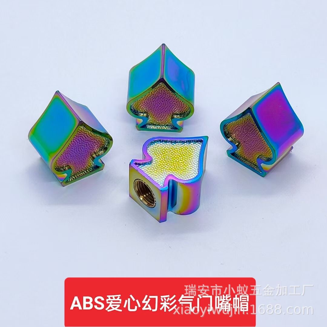 ABS ラブシンフォニー