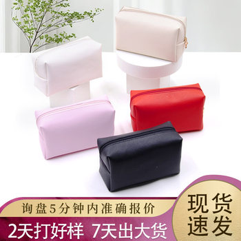 Cosmetic Bag Portable Waterproof Storage Compartment Makeup Toiletry Bag Square Makeup Pu Leather Clutch Storage Bag Factory