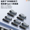 seller product image