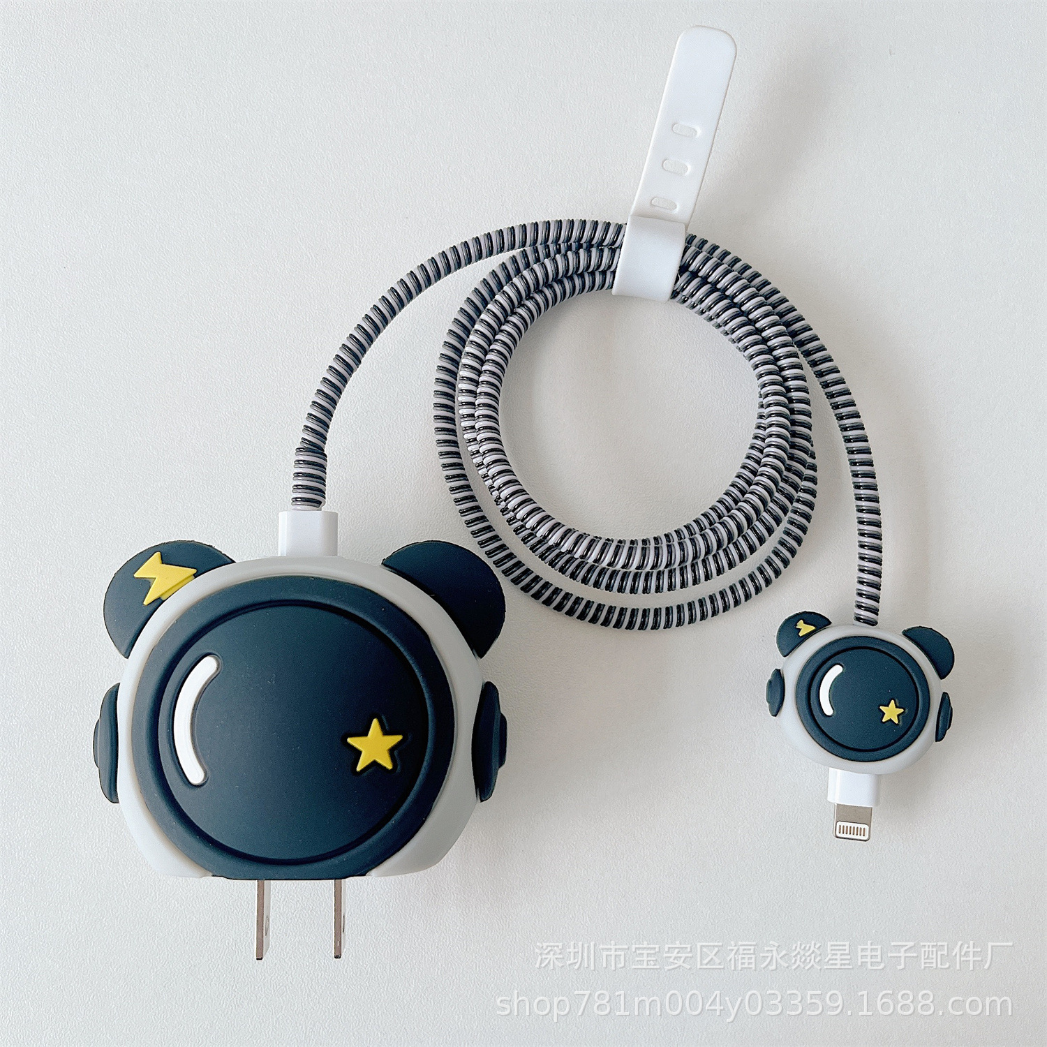 数据线保护套适用苹果充电器保护套芭芘充电头保护套充电线保护套