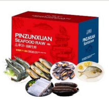 Pinzunxuan seafood gift bag fresh poultry black pig beef and mutton gift box group purchase wholesale factory direct supply of a hair