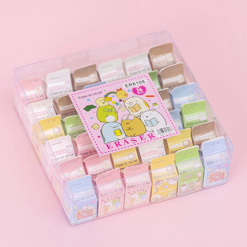 Cartoon tuanzi milk box eraser elementary school student prize learning stationery pencil eraser kindergarten small gift wholesale