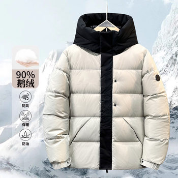 Live Broadcast Popular High Version Black Warrior Embossed Letter Couple Hooded Stand Collar down Jacket Winter Same Style for Men and Women