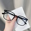 New Myopia Glasses Finished Fashion Retro Glasses Frame Plain Anti-blue Light Flat Glasses All-match Glasses for Men and Women