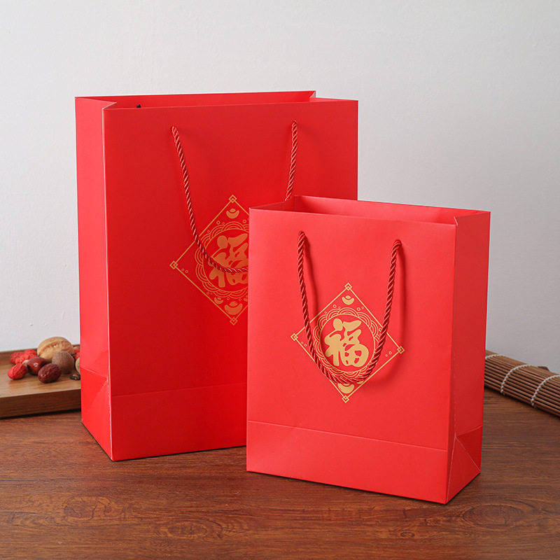 Hand-held Paper Bag Candy Gift Bag Accompanying Gift Bag One-year-old Safe Bag Fortune Bag Handbag