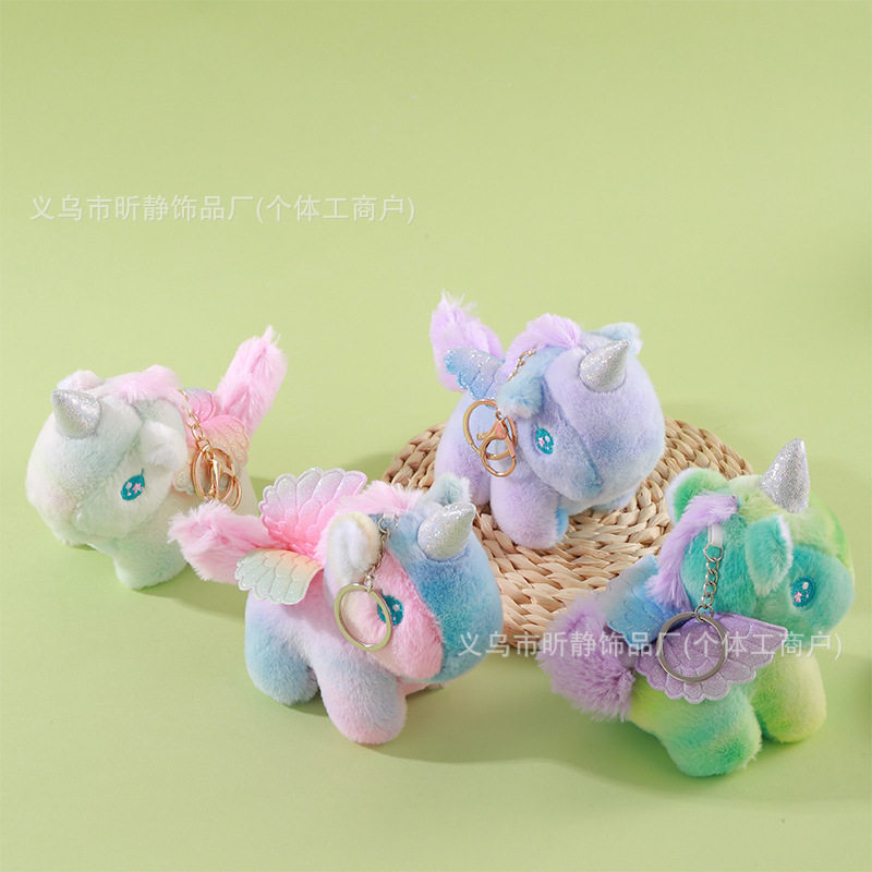 New Cartoon Colorful Unicorn Doll Bag Pendant Cute Plush Angel Pony Keychain Pendant Wholesale