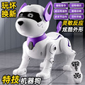 seller product image