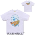 Light blue 5220 white