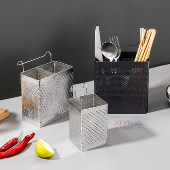 Xiyijia Stainless Steel Hook Chopstick Barrel New High-End Storage Barrel Kitchen Chopstick Cage Ventilated Spoon Storage Rack