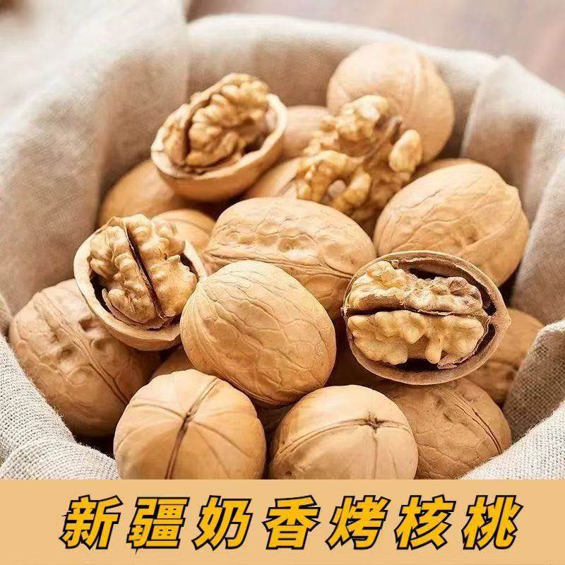 Xinjiang Thin-Skinned Raw Walnuts Specialty Aksu Hand-Peeled Roasted Milk Vanilla Herbal Flavor Paper-Skinned Walnuts Wholesale Zero