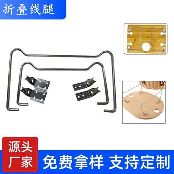 Hot Selling Direct Supply 201 Stainless Steel Simple Foldableable Table Legs Laptop Computer Desk Storage Bed Study Table Legs