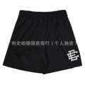 E01 black-e white