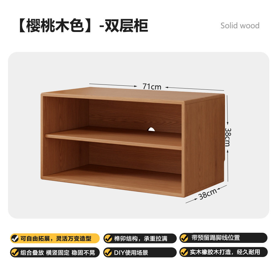 书柜模块化组合柜子储物展示柜落地靠墙实木幼儿园客厅收纳置物柜