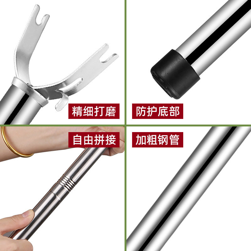 Stainless steel clothes fork household clothes pole balcony thickened clothes pole hanging clothes student dormitory supplies manufacturers wholesale