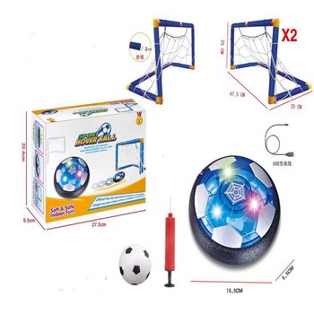 Cross Border Rechargeable Light Football Toy Double Football Gate Electric Suspension Ball Electric BALL Sports Hockey Toy