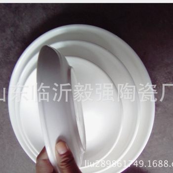 Ceramic Hotel Supplies 6inch Fruit Plate 6-Inch Flat Plate Reinforced Porcelain White Fruit Plate Flat Plate Household Snack Plate
