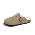 Light khaki with velvet