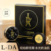 L-DA clear water light concealer air cushion BB cream holding makeup not stuck powder 1+3 replacement repair liquid foundation wholesale