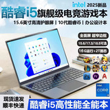 【SF Express】 Совершенно новый портативный компьютер Core i5 1038NG7 для онлайн-обучения в классе, портативные офисные игры