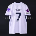 Tottenham home jersey number 7