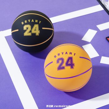 Rubber Elastic Ball Hollow Mini Basketball High Elastic Small Ball Inflatable Free Children's Shooting Decompression Toy 9cm