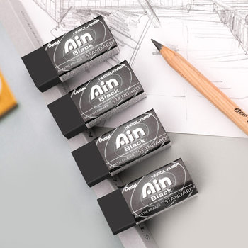 Japanese Pentel Pitong Black Rubber ZEAH-06 Simple Dirt Resistant and Less Crumb Wipe Clean Examination Rubber