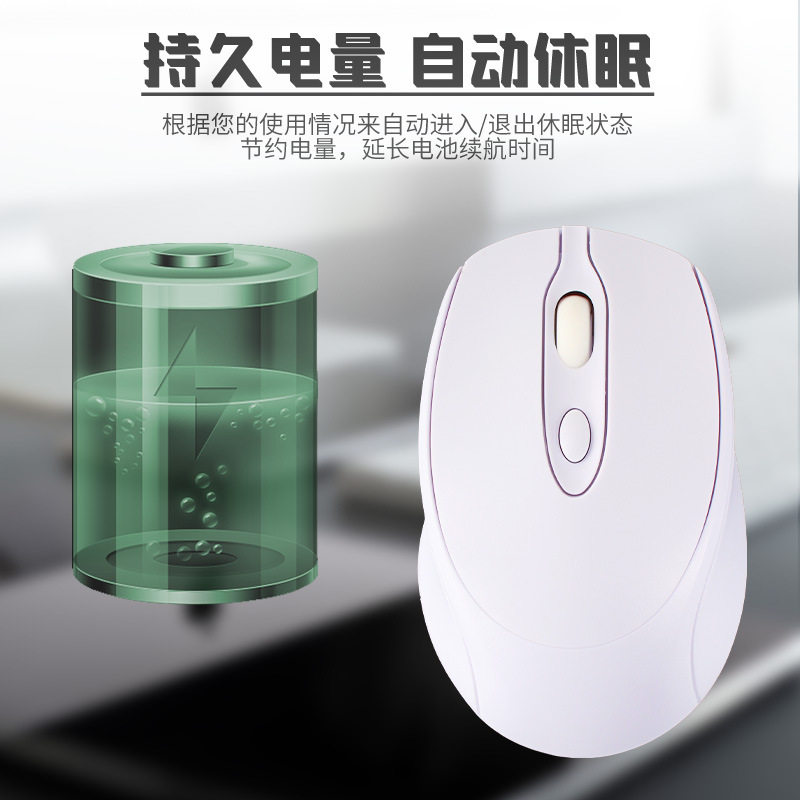 跨境现货无线双模充电2.4G无线滑鼠光电鼠标静音工厂直销电脑配件