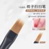 Wholesale Purple Sandalwood Relief Nail Art Brush Set Nail Art Smudge Sweep Pen Pull Line Square Round Phototherapy Pen
