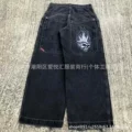 N38 [Black]]
