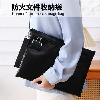 Mobile Power Supply Fireproof Bag Office Important Information Invoices Documents Valuables Document Bag A4 Fireproof Cosmetics Bag
