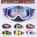 There are many styles, please send customer service pictures when looking for payment