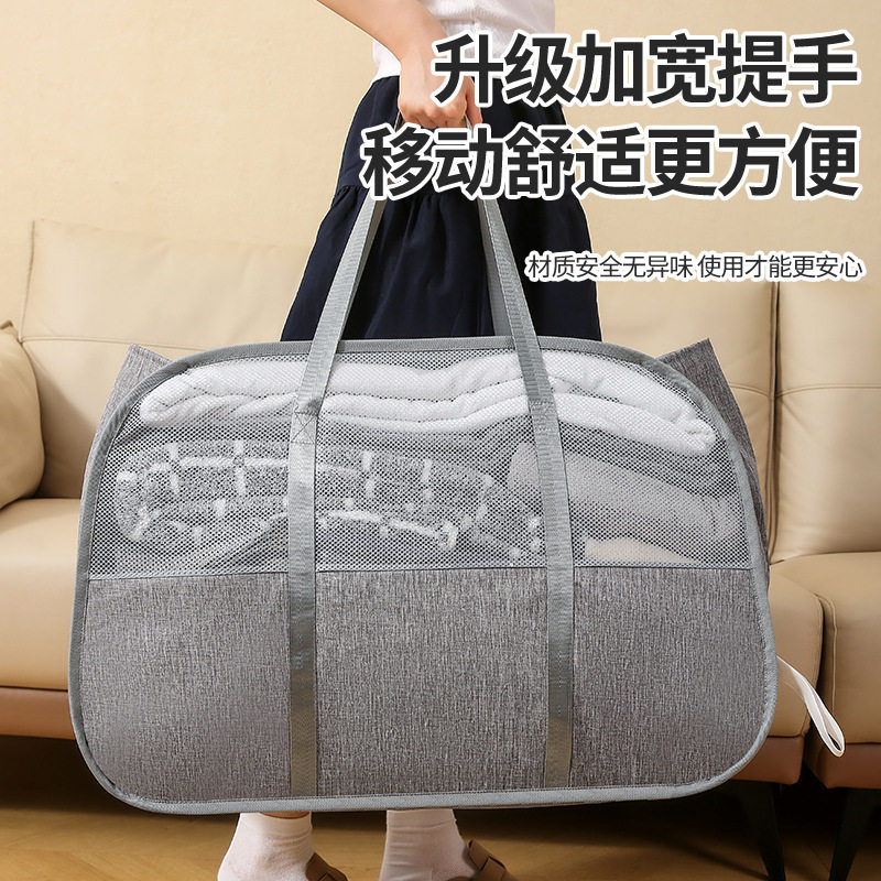 Back Shoulder Large Capacity Dirty Clothes Basket Cross-border Foldable Laundry Basket Thickened Oxford Cloth Dirty Clothes Basket Breathable Storage Basket