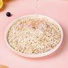 Satiety Oatmeal Meal Replacement Powder Oatmeal Wholesale Five White Cereal Ready-To-Eat Oatmeal