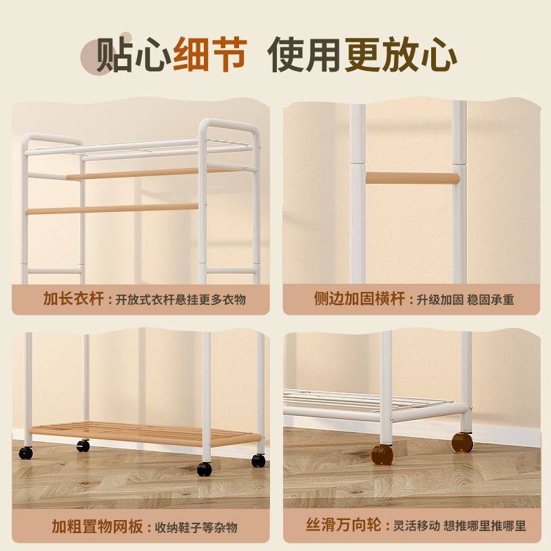 Simple Floor-Standing Wardrobe for Home Use, Clothing Storage Cabinet with Drawers, Wardrobe for Bedroom, Hat Rack, Clothes Drying and Hanging